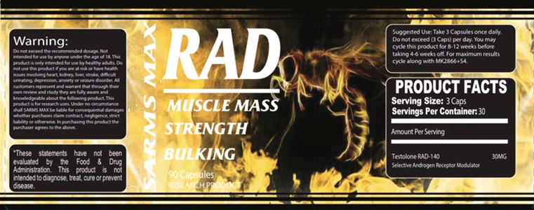 근육량 + 근력 증가 - MUSCLE MAX rad