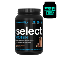 27서빙 초콜릿 트러플맛 SELECT 프로틴- 유청 + 카제인 5대5 단백질 조합
