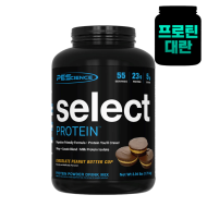 55서빙 초콜릿 피넛버터맛 SELECT 프로틴- 유청 + 카제인 5대5 단백질 조합