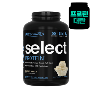55서빙 바닐라맛 SELECT 프로틴- 유청 + 카제인 5대5 단백질 조합